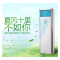 美的(Midea) 美的中央空调KFR-140T2W/SDY-LTYJ 单个装