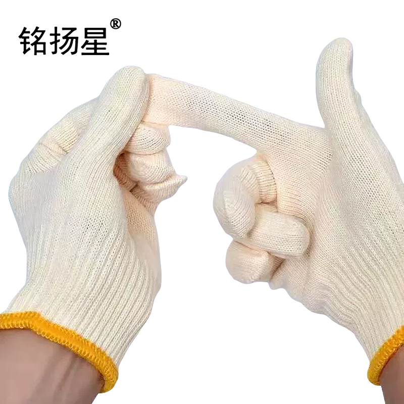 铭扬星 棉纱手套 MYX001/双高清大图