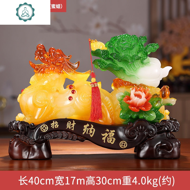 貔貅玉白菜摆件工艺品家居客厅酒柜装饰品办公室玉白菜