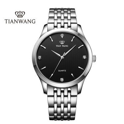 天王表手表 沧海系列石英男表简约休闲时尚情侣手表气质女表电子表送男女友生日礼物推荐3798