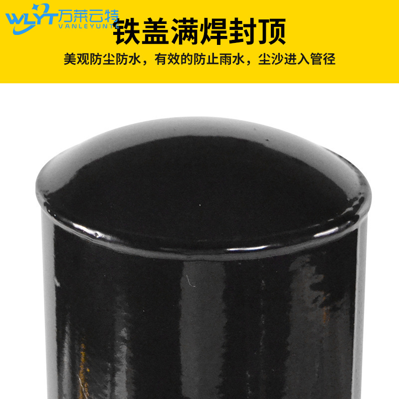 苏宁 万莱云特 钢管警示柱/WLYT-JSZ004 800*76*150mm高清大图