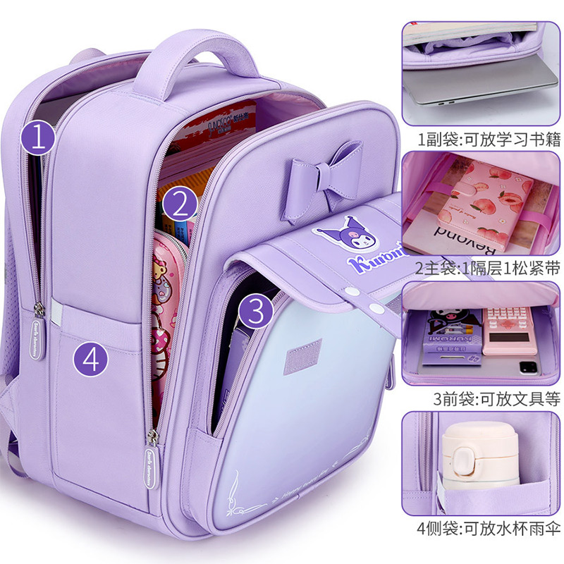 三丽欧书包款式①1-3年级3750高清大图