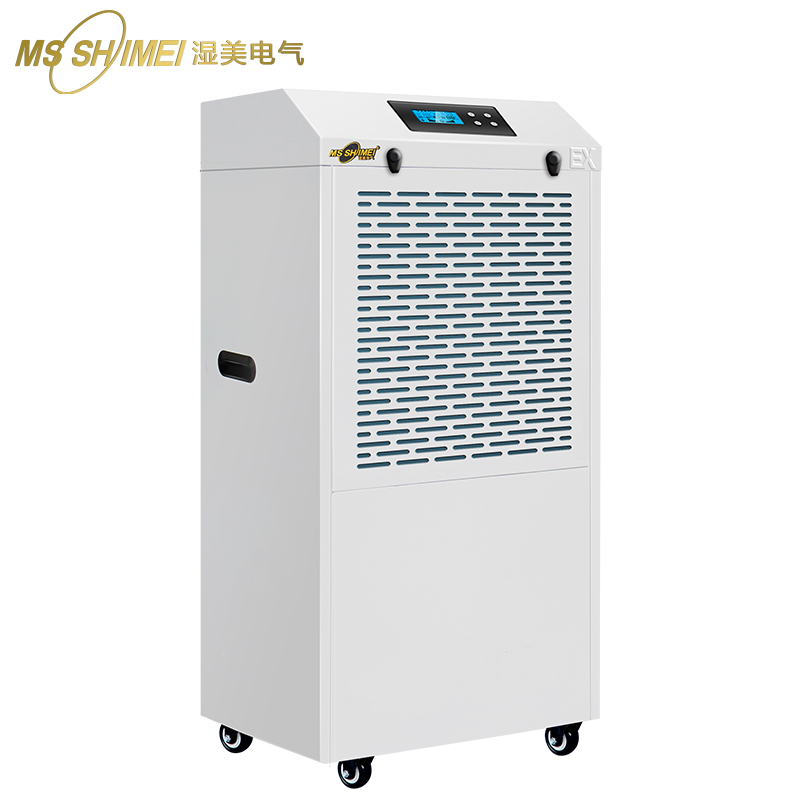 湿美工业除湿机 适用:120~150㎡ 车间抽湿机防爆型除湿器BCF-990B高清大图