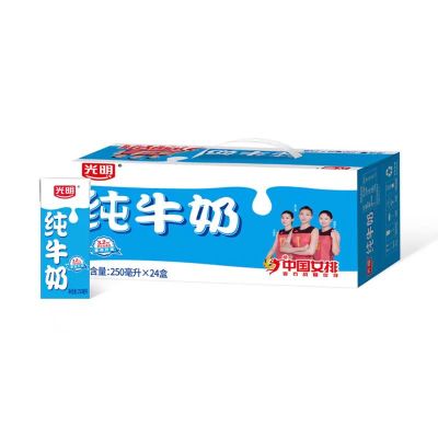 光明 纯牛奶 250mL*24盒/整箱 苗条装