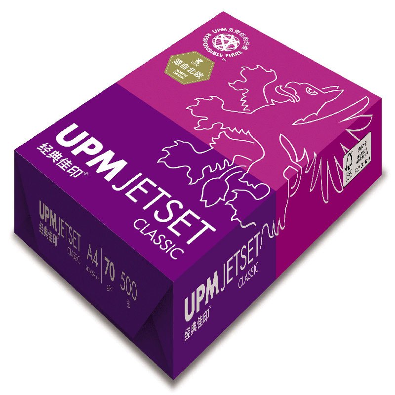UPM 经典佳印 紫佳印 复印纸 70g B5 10包/箱 500张/包