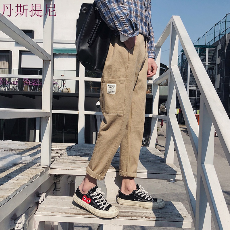 2018男士休闲裤秋季薄款韩版潮流青少年九分裤宽松大码男生运动裤