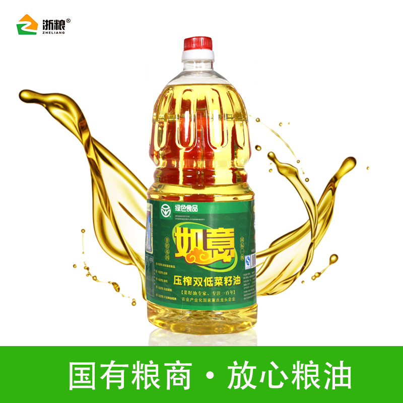 浙油(zheyou)如意一级压榨双低菜籽油1.8升
