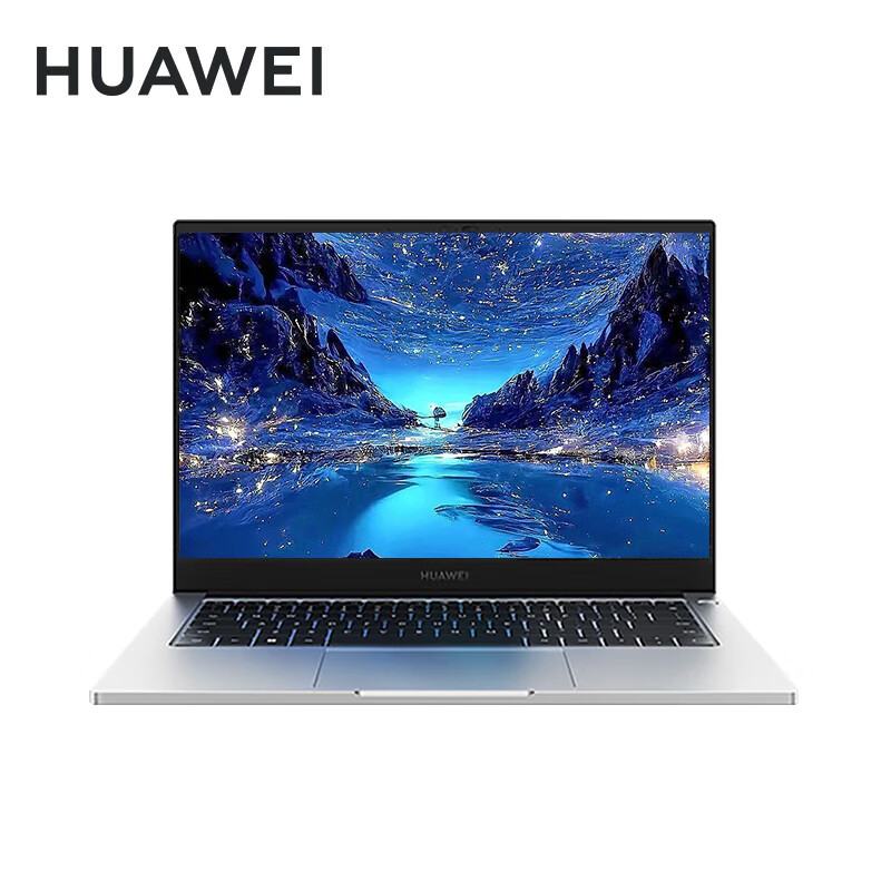 华为 擎云S520 Gen2 2024款笔记本电脑13代酷睿14寸高性能商务商用办公轻薄本i5-1340P 16G 1T