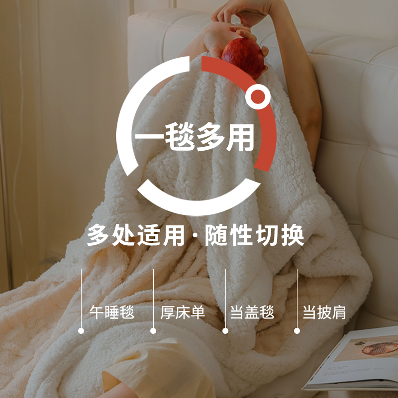 红蜻蜓毛毯被子小毯子午睡办公室空调毯沙发毯床上用单人盖毯毛巾被