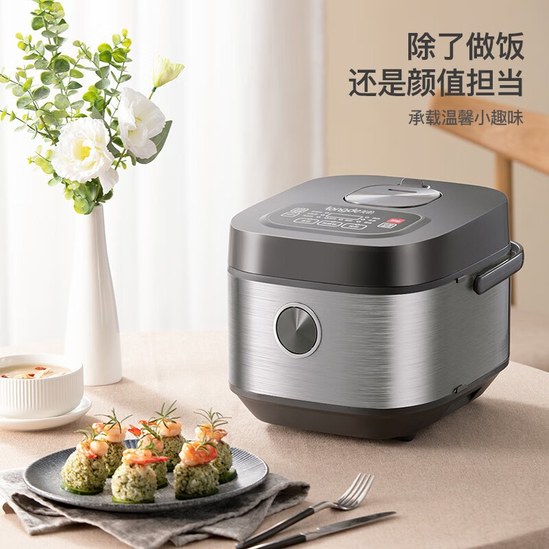 龙的(Longde)LD-FS45C电饭煲智能大按键多功能菜单电饭锅4L厚釜内胆多层材质不易粘锅