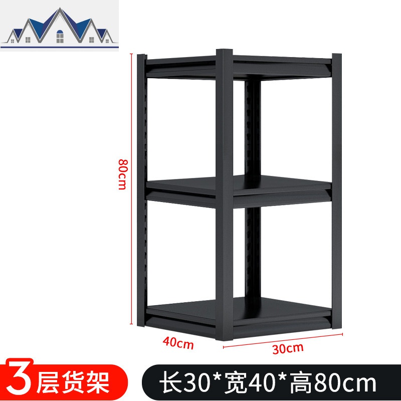 厨房置物架落地多层锅具夹缝收纳架家用分层储物柜微波炉烤箱架子 三维工匠高清大图