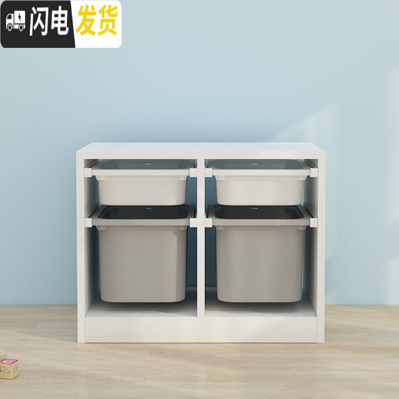 三维工匠儿童玩具收纳柜储物舒法特大容量实木简易经济型宝宝抽屉式收纳架高清大图