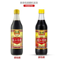 恒顺 糯米酿造镇江香醋 凉拌调味海鲜饺子蘸醋 500ml新B香0添加