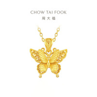 周大福小版金丝羽蝶蝴蝶黄金吊坠女足金首饰送礼(工费:380计价)EOF1374 约2.80g