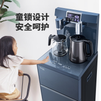 苏宁宜品 安博尔饮水机茶吧机立式多功能智能控温T608B[冷、热两用款]