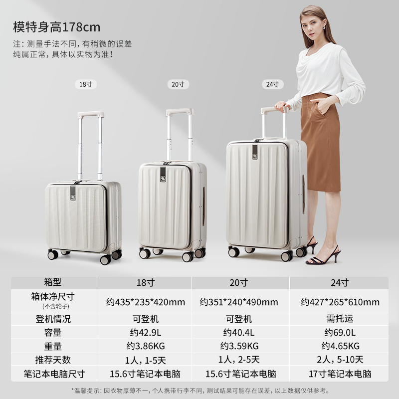 汉客行李箱18寸铝框侧开登机行李箱女24小型拉杆箱男轻便旅行密码箱子20多功能行李箱