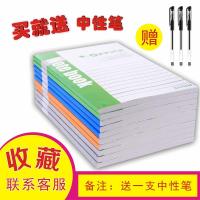 a5加厚笔记本子学生文具简约办公会议商务记事本32k软抄本