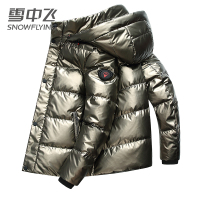 雪中飞2019冬季短款男士羽绒服加厚中年帅气韩版连帽白鸭绒外套男