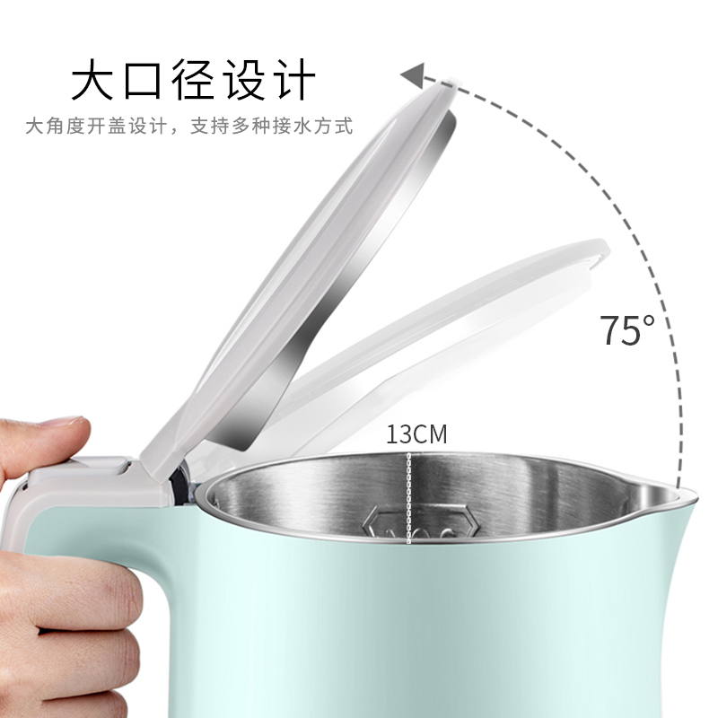 苏泊尔(SUPOR)电水壶 SW-15Y320 1.5L 烧水壶 双层防烫 浅蓝色 304不锈钢 STRIX温控器