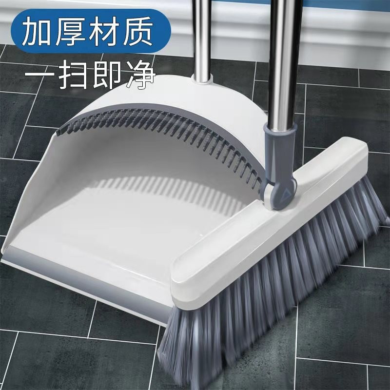 伊兰(YILAN)卫生工具