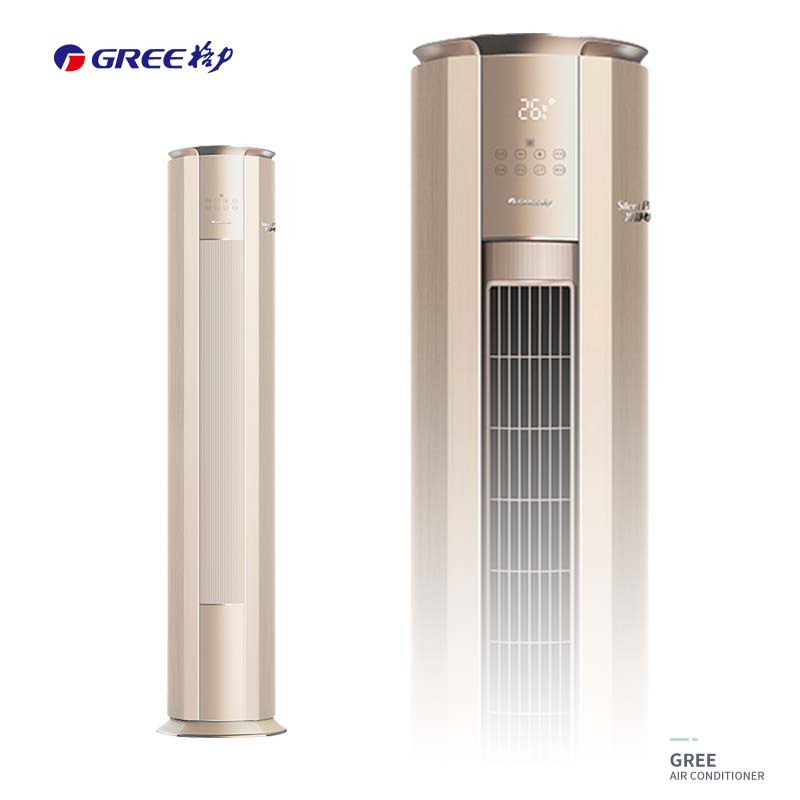 (gree)格力空调新能效3匹柜机冷静尊冷暖变频一级能效kfr-72lw/(72583