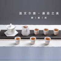 唐宏坊茶具套装 德化白瓷 羊脂玉瓷功夫茶整套茶壶茶杯 办公室陶瓷 功夫茶具套装 羊脂玉瓷茶具套装
