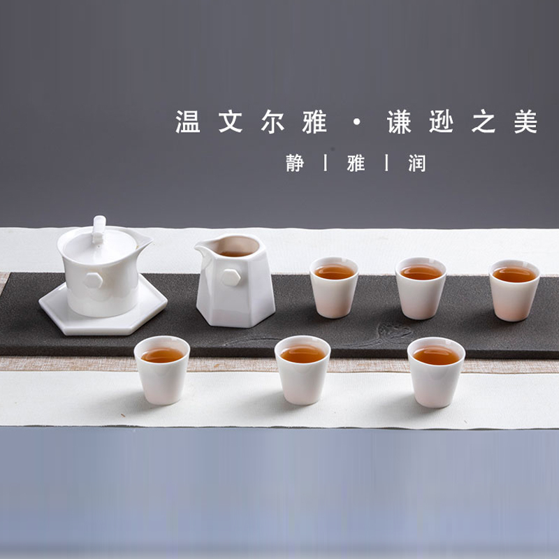 唐宏坊茶具套装 德化白瓷 羊脂玉瓷功夫茶整套茶壶茶杯 办公室陶瓷 功夫茶具套装 羊脂玉瓷茶具套装