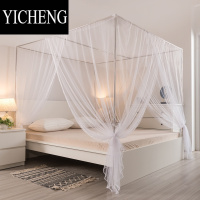YICHENG蚊帐家用夏天带风扇支架可挂大床200*220落地不锈钢夏季防蚊简约