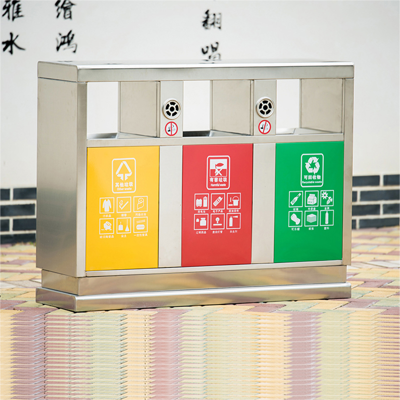 寇店304不锈钢户外垃圾桶果皮箱环卫大号垃圾分类小区室外环保桶E款304不锈钢三分类