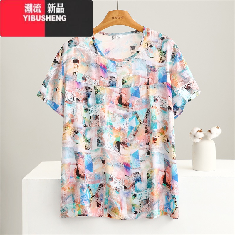 YIBUSHENG季棉绸短袖上衣女薄款宽松大码妈妈人造棉圆领T恤衫中老年I 5XL(适合130-155斤) 浅蓝水彩