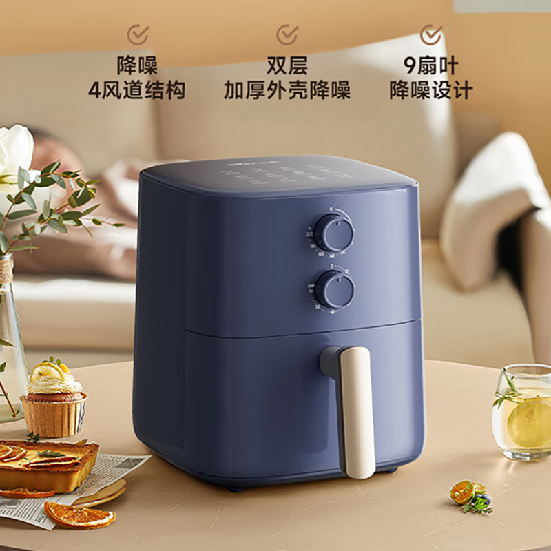 小熊空气炸锅5L免翻面结构设计低噪大容量QZG-H15W7高清大图