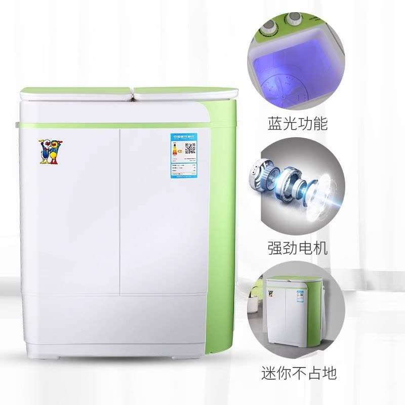 小鸭牌双桶家用小型迷你洗衣机 婴儿童宝宝内衣裤袜子洗脱一体半自动洗衣机 老式双杠双电机双动力图片