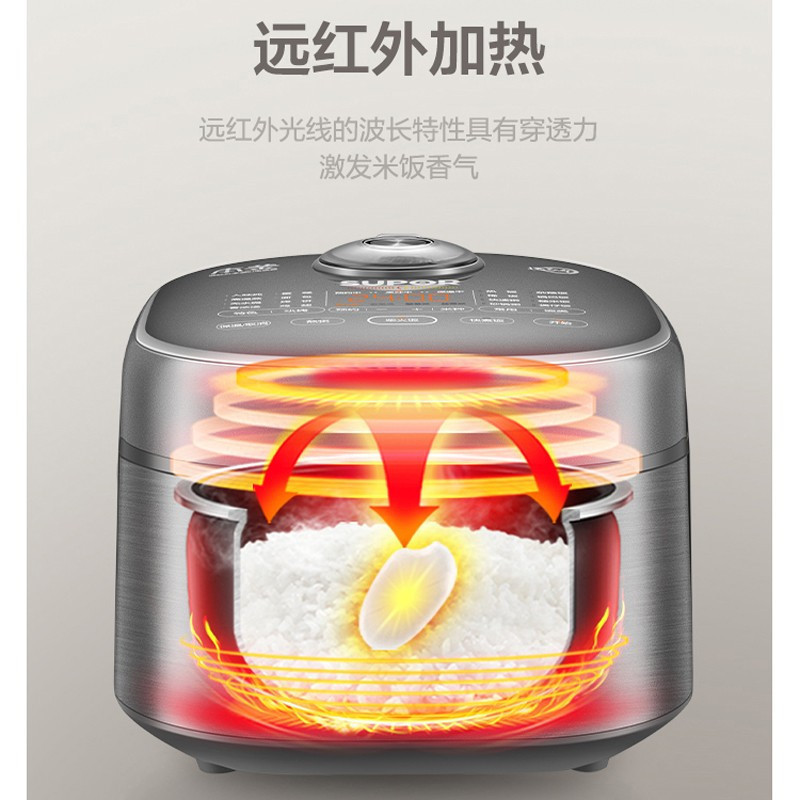苏泊尔(SUPOR)远红外电饭煲4L/升远红外本釜IH电饭煲 触控操作本釜内胆 深空灰色远红外IH本釜