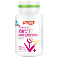 [参数不能修改]汤臣倍健多维女士多种维生素矿物质片30片 复合维生素含维生素