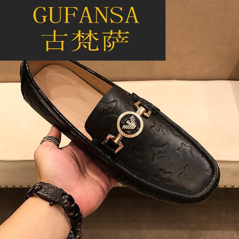 GUFANSA法国奢侈品牌 欧洲上流名士高端品牌旗舰店联名利登阿玛尼豆豆鞋男2021秋冬新款真皮压花休闲皮鞋