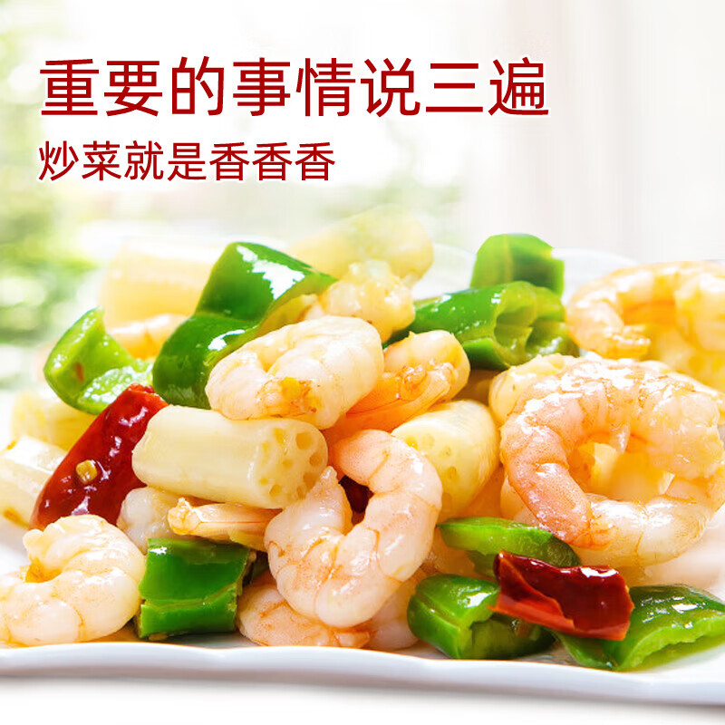 海天 生抽酱油 1.9L*6瓶/件 单位:件高清大图