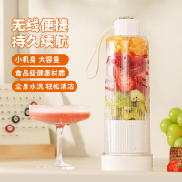 金嫂子铂莱卡榨汁杯KSISE-JRJ-2306