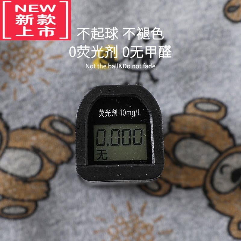 可莉允婴儿保暖裤加绒裤子宝宝大PP裤高腰护肚裤儿童打底裤秋冬棉裤图片