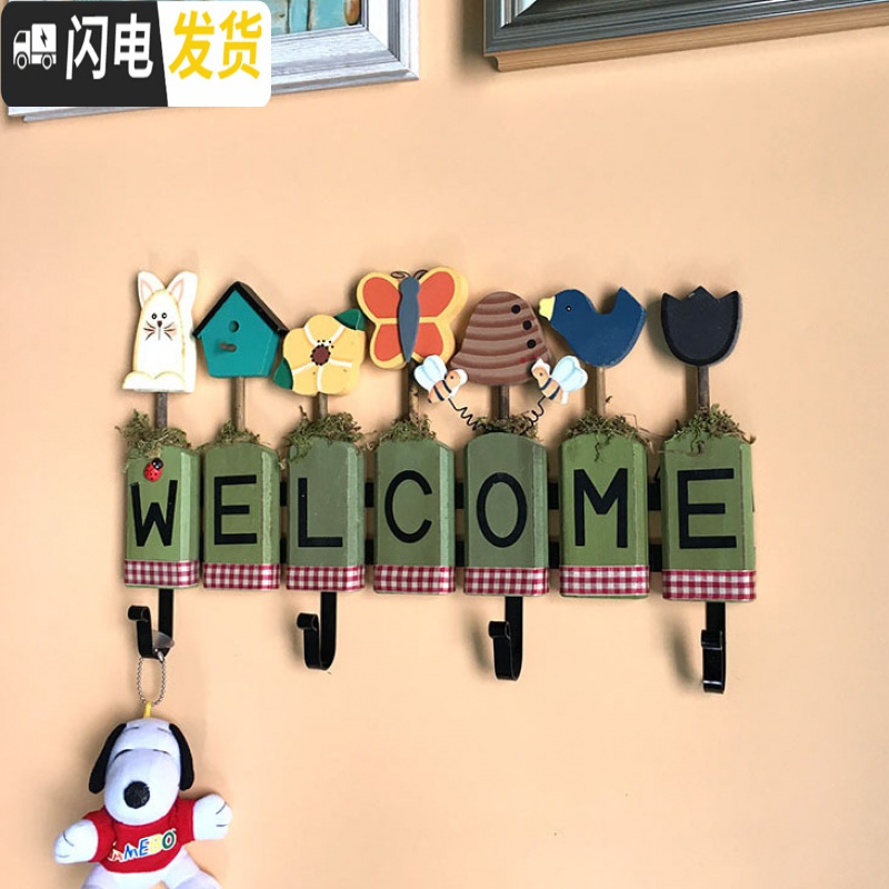 三维工匠美式乡村复古玄关挂衣钩壁挂客厅服装店铺墙壁上挂衣架钥匙挂钩 绿色