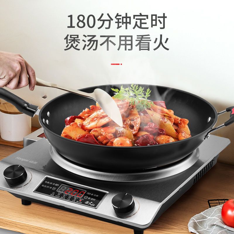 津弗电磁炉6866972821报价_参数_图片_视频_怎么样_问答-苏宁易购