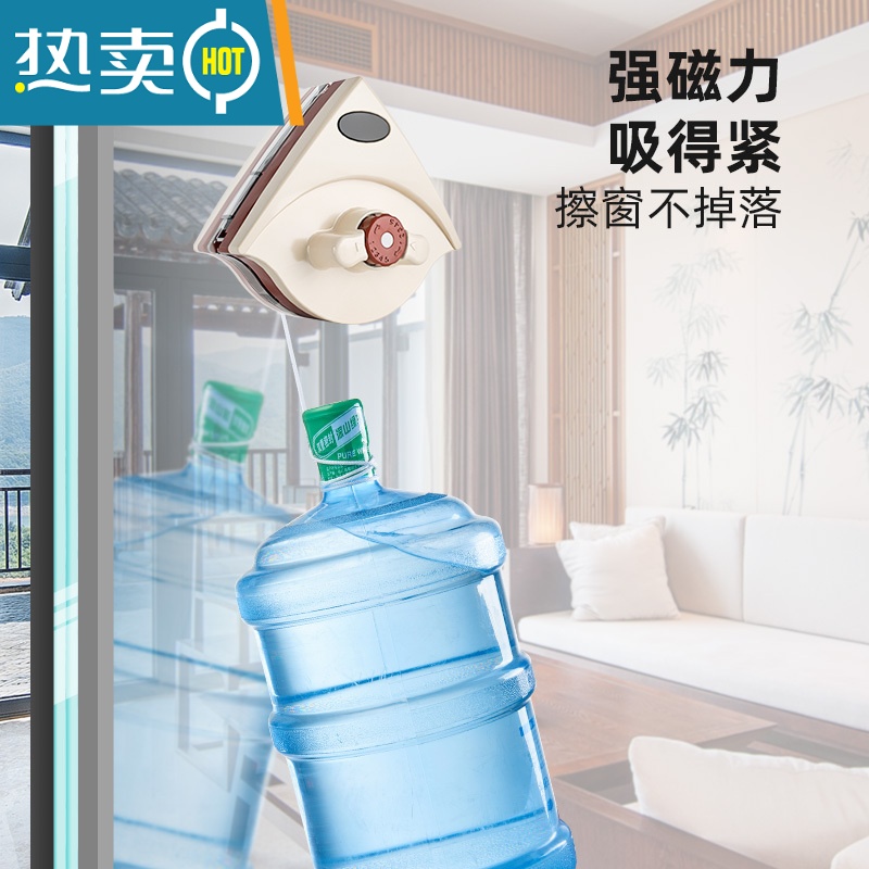 敬平擦玻璃器家用高层双层窗外可伸缩强磁双面擦窗户器刮刷清洁工具 [15-24mm双层中空玻璃]-96礼包高清大图