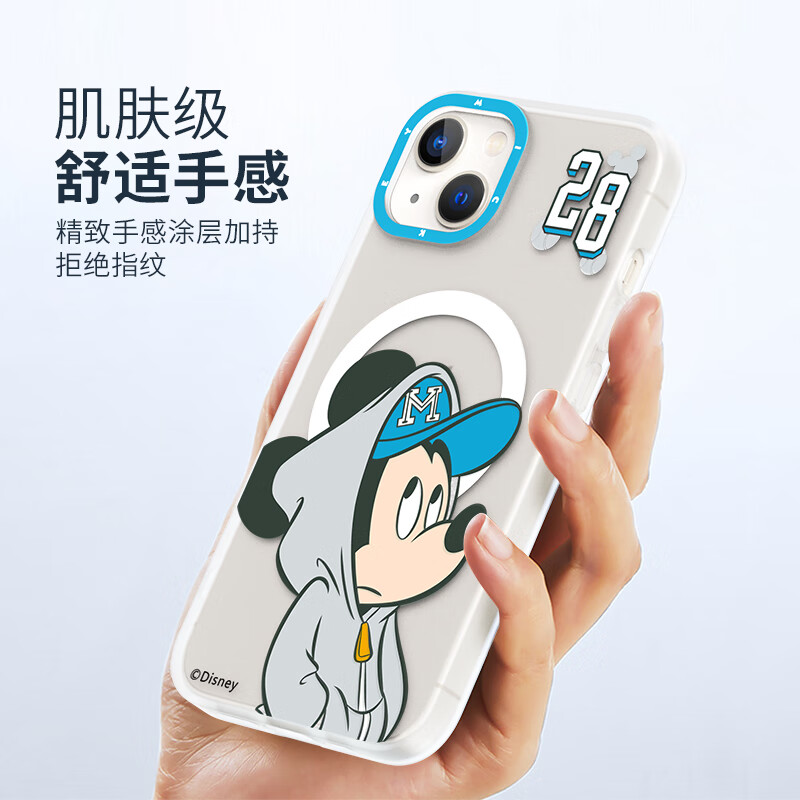 ESCASE 苹果14手机壳磁吸iPhone13保护套MagSafe充电壳防摔创意个性情侣磨砂防指纹迪士尼保护壳高清大图