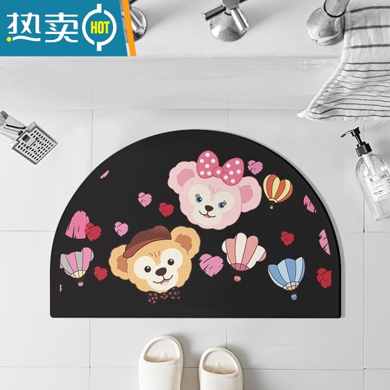 敬平古灵精怪 浴室硅藻泥地垫卫生间门口吸水半圆脚垫厕所防滑北欧ins防滑垫