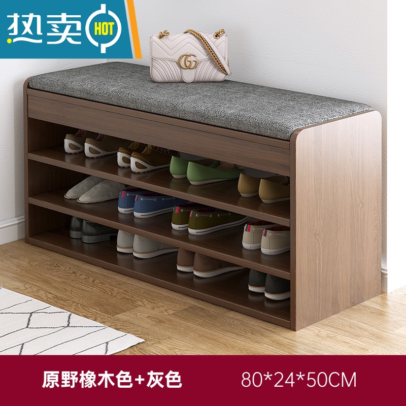 敬平进门口换鞋凳鞋柜穿鞋凳多功能入户收纳凳坐凳一体玄关沙发凳鞋架高清大图