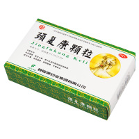 颈复康颗粒10袋活血通络颈椎病头晕颈项僵硬肩背酸痛手臂麻木