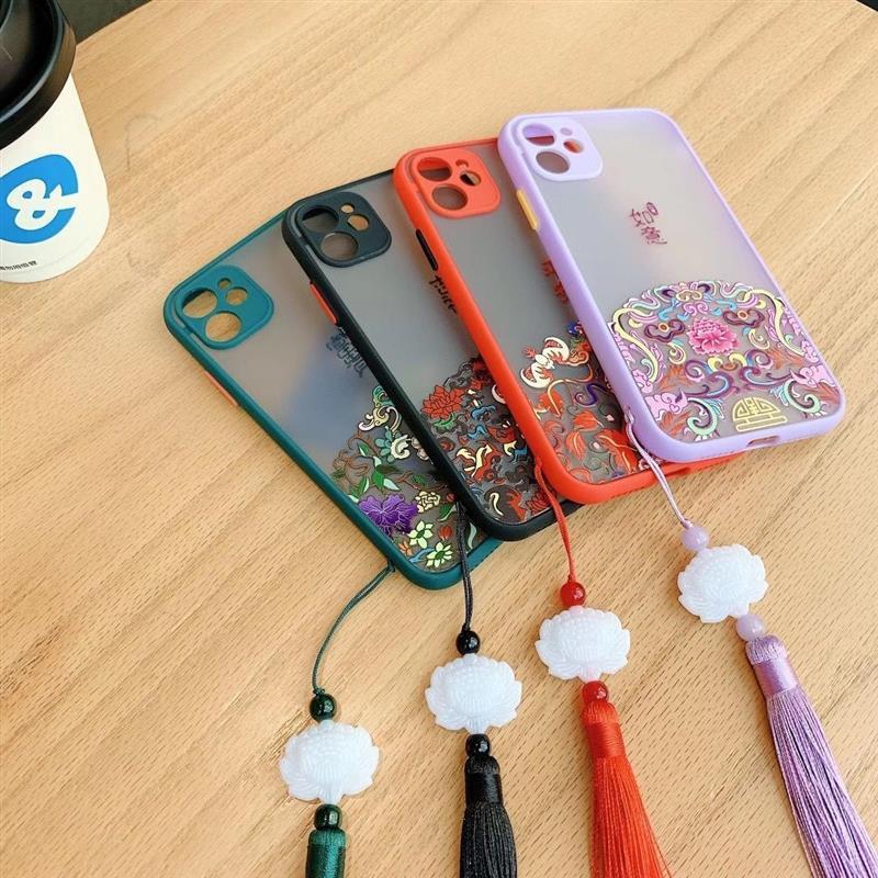 配件>手机配件>保护壳/套>舒弗(lachouffe)>舒弗(lachouffe)iphonex