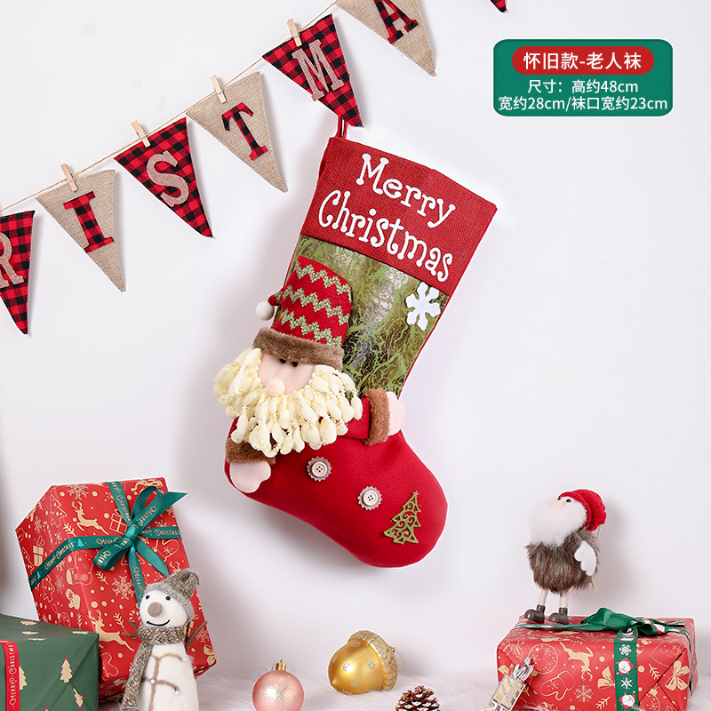 圣诞节装饰挂件大号卡通圣诞袜老人雪人立体袜子糖果礼物袋3750 大号经典圣诞袜【圣诞老人款】