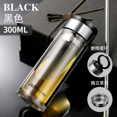 富光(FGA)加厚双层隔热玻璃杯透明带网过滤家用男士商务带盖泡茶水杯子 300ml黑色-带提环普通滤网(送杯套杯刷)