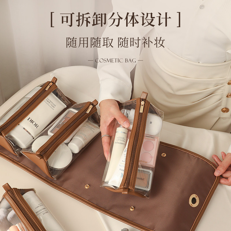 乐活旅行皮革卷式化妆包高清大图