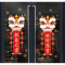 新年创意玻璃门贴2021新春对联贴画